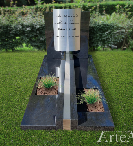 Een moderne islamitische grafsteen met rvs